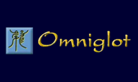 Omniglot - A linguistic encyclopedia, Omniglot is a treasure trove of alphabets, languages, and writing systems from around the world.